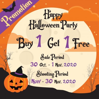 Happy Halloween Party Buy 1 Get 1 Free
