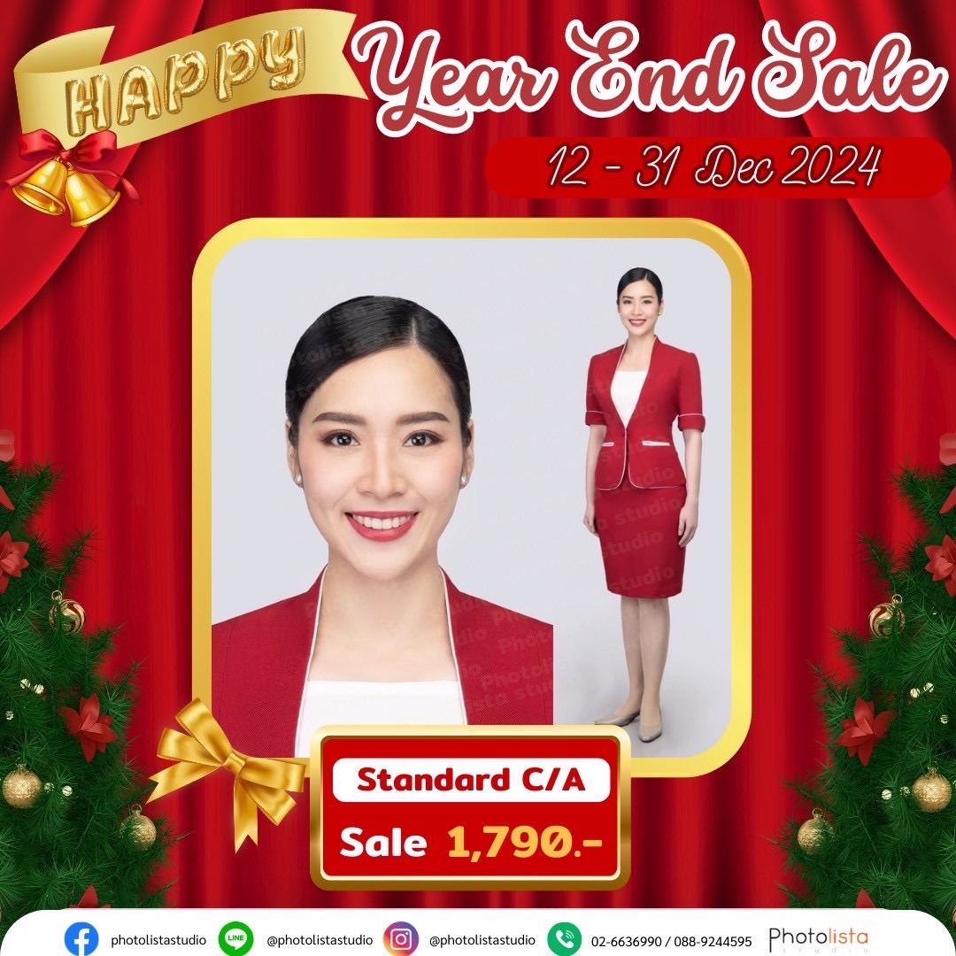 Happy year end sale 12-31 Dec 2024