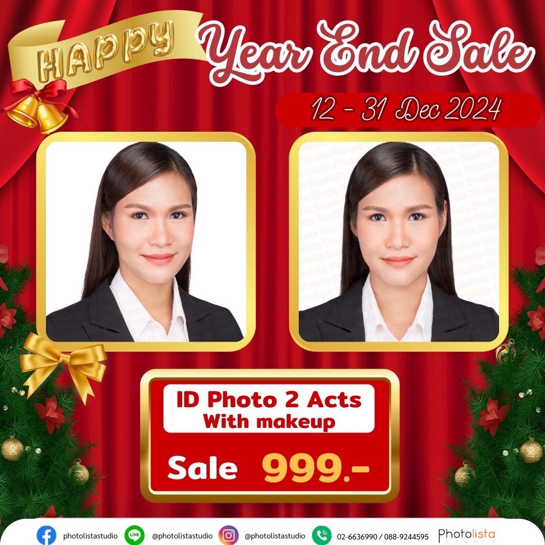 Happy year end sale 12-31 Dec 2024
