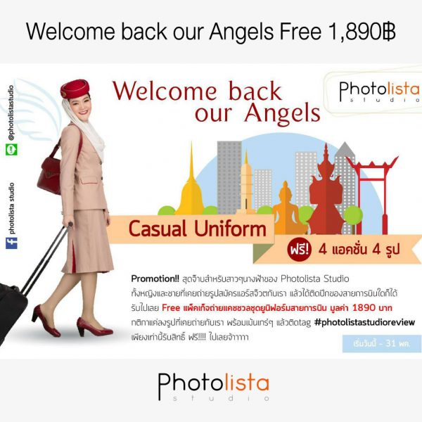 Welcome back our Angels